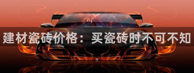 杏鑫平台招商怎么样