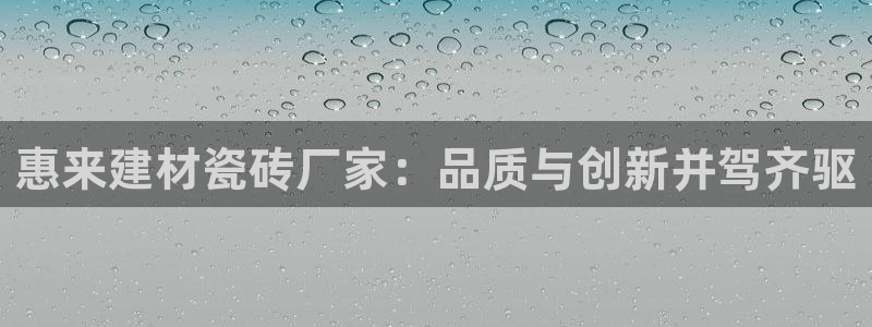 杏鑫平台怎么样黑钱吗