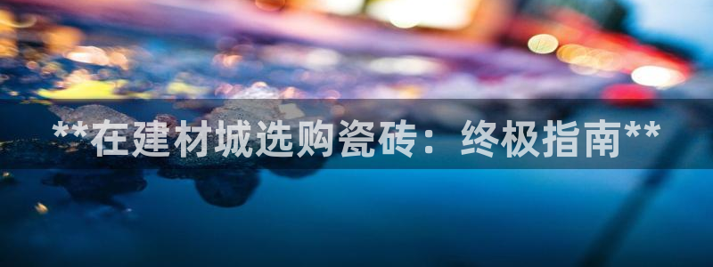 杏鑫娱乐是真的吗知乎
