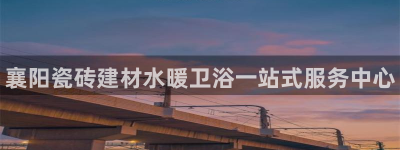 杏鑫平台代理怎么样可靠吗