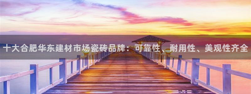 杏鑫平台是黑平台吗