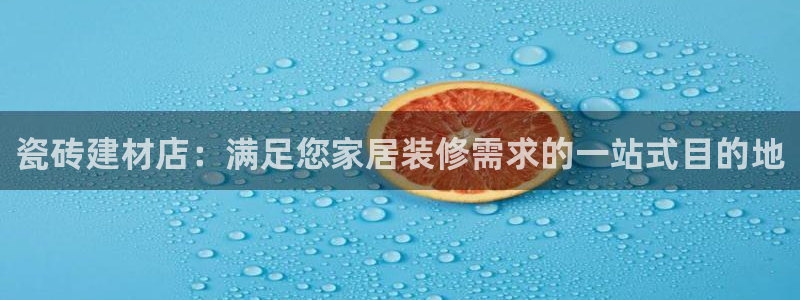 杏鑫平台怎么样黑钱吗是真的吗还是假的