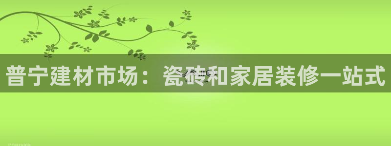 杏鑫娱乐平台测速