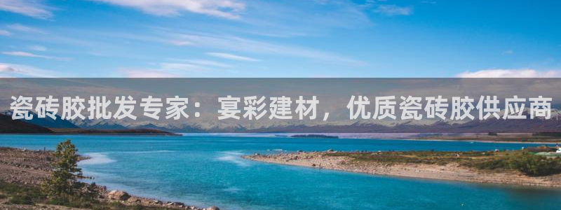 杏鑫平台登陆