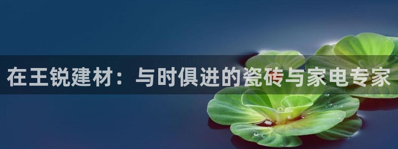 杏鑫娱乐是合法的吗是真的吗