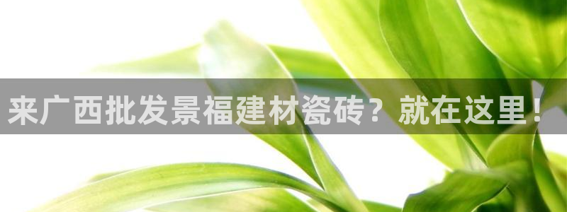 杏鑫娱乐测速