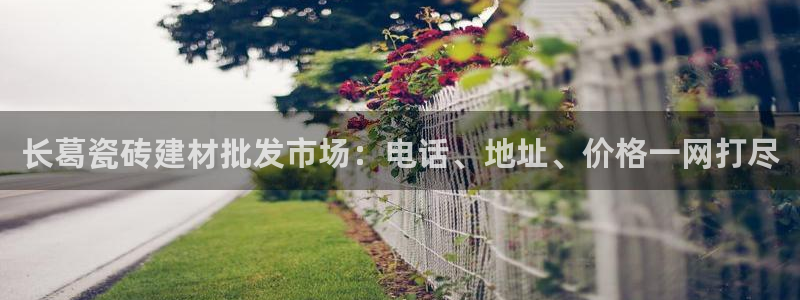 杏鑫平台怎么样黑钱吗是真的吗吗
