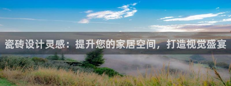 杏鑫平台招商怎么样