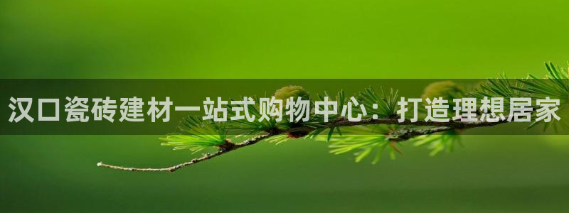 杏鑫娱乐是真的吗还是假的
