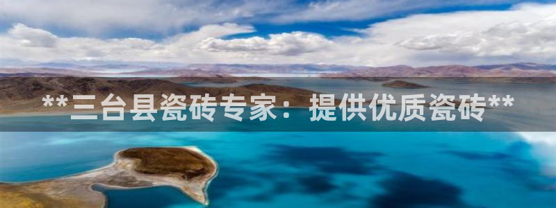 杏鑫平台怎么样黑钱吗是真的吗吗