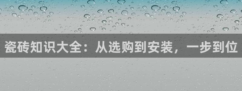 杏鑫娱乐是真的吗