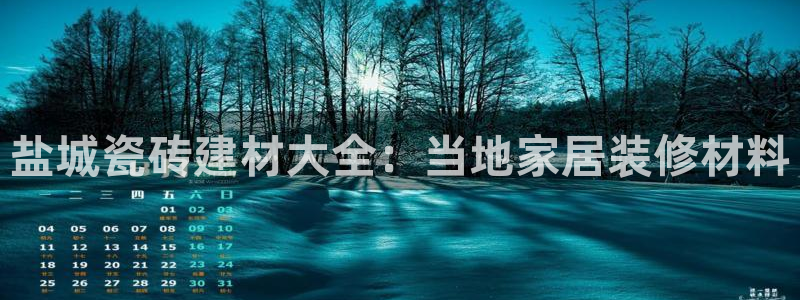 杏鑫平台招商电话号码
