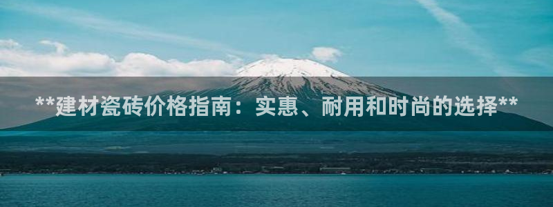 杏鑫平台测速