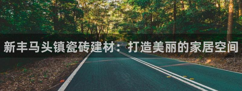 杏鑫注册