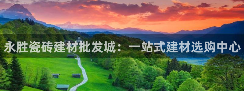 杏鑫官方平台怎么样啊可靠吗