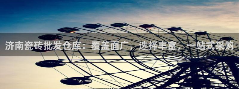 杏鑫平台注册地址是哪里