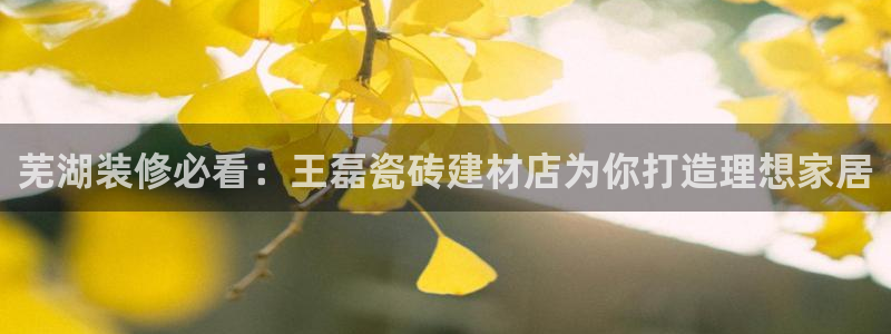 杏鑫平台是黑平台吗知乎