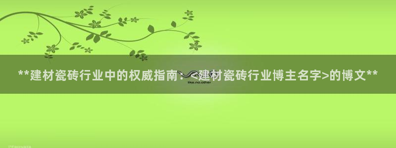 杏鑫平台怎么样黑钱吗是真的吗还是假的