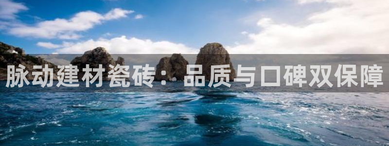 杏鑫注册登录地址