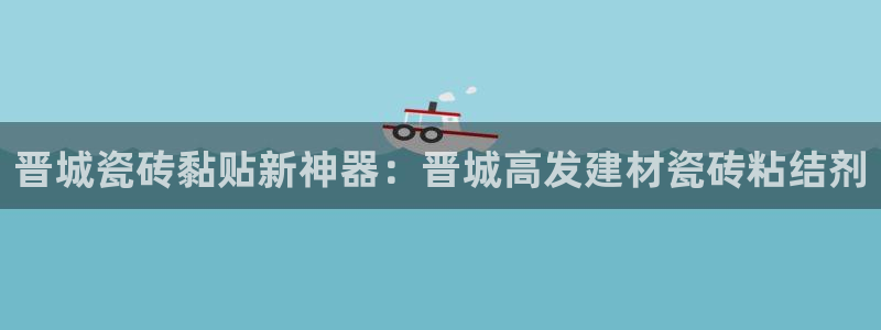 杏鑫娱乐多少年了