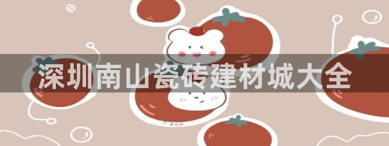 杏鑫平台登录地址查询