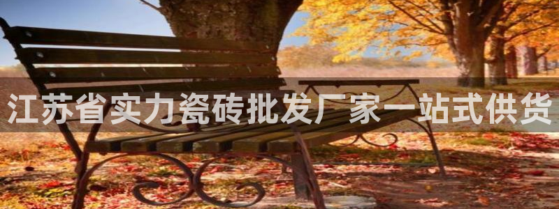 杏鑫娱乐是合法的吗?