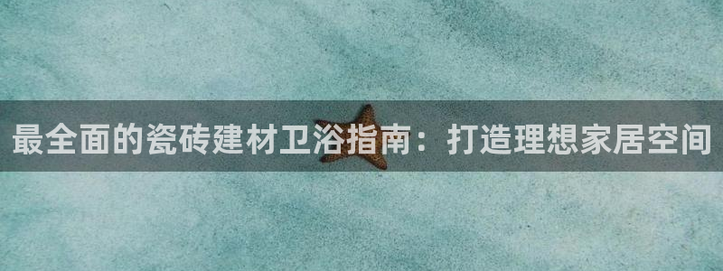 杏鑫官网
