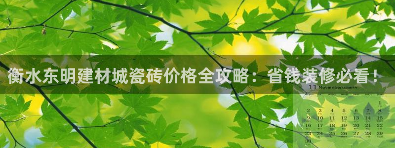 杏鑫平台注册地址在哪里