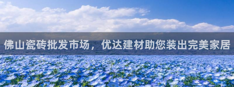 杏鑫平台野马联盟