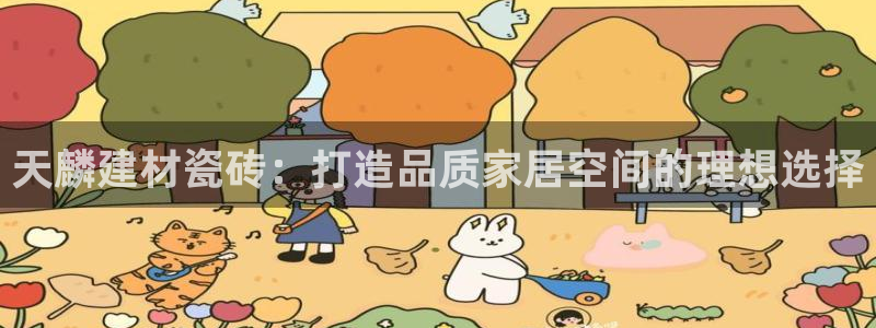杏鑫娱乐测速