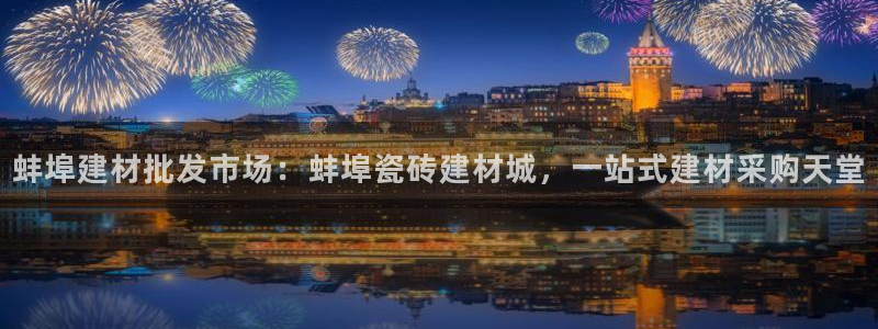 杏鑫平台怎么样黑钱吗