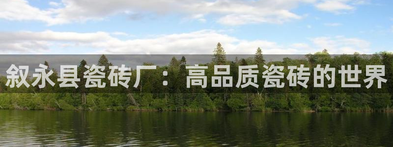 杏鑫平台怎么样黑钱吗是真的吗还是假的