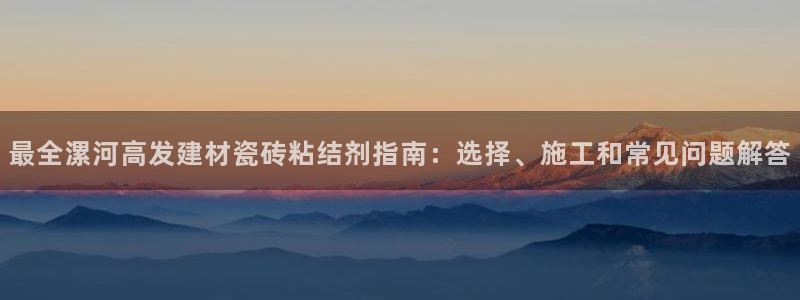 杏鑫官方平台怎么样啊