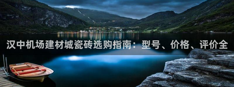 杏鑫平台登录地址是什么