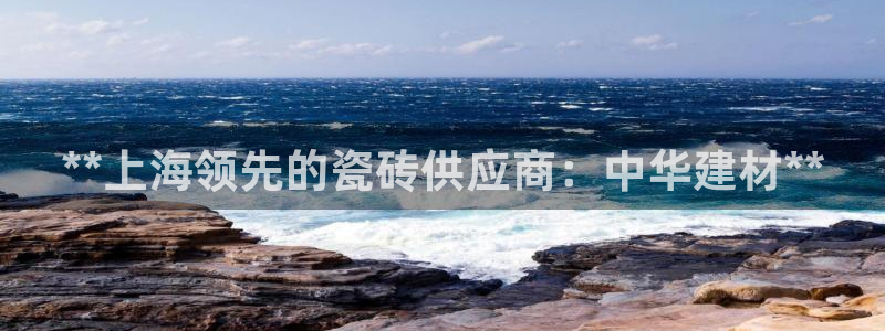 杏鑫平台列7O777