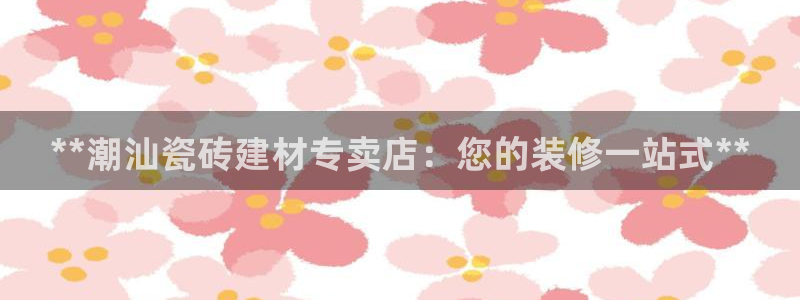 杏鑫平台是黑平台吗知乎