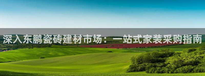 杏鑫娱乐平台测速怎么样