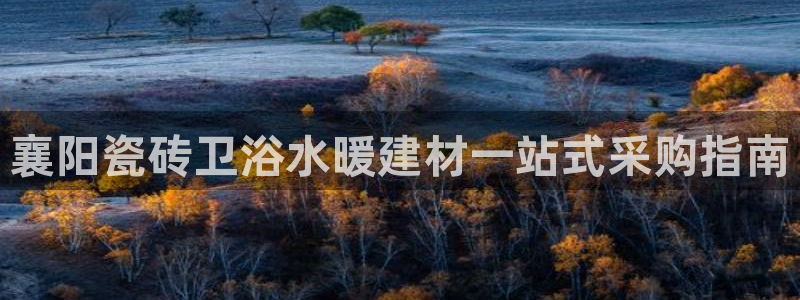 杏鑫平台是黑平台吗知乎