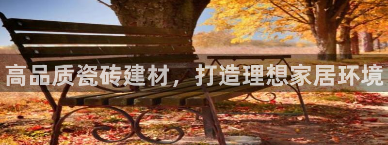 杏鑫平台正规吗可信吗