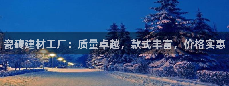 杏鑫娱乐负责人