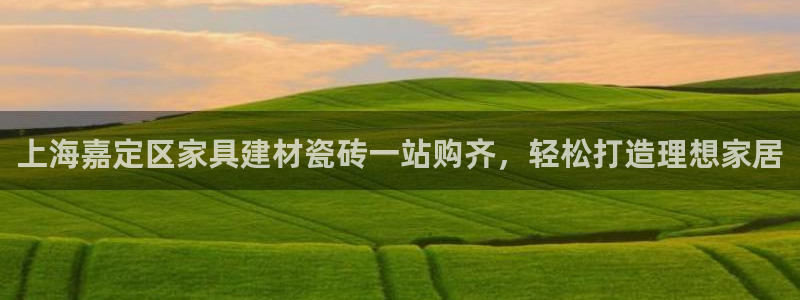 杏鑫平台怎么样知乎