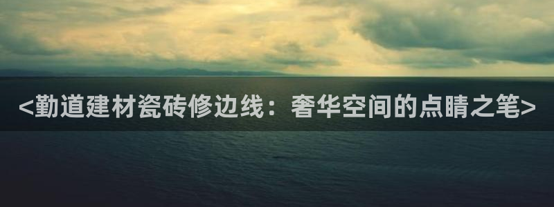 杏鑫娱乐是合法的吗?