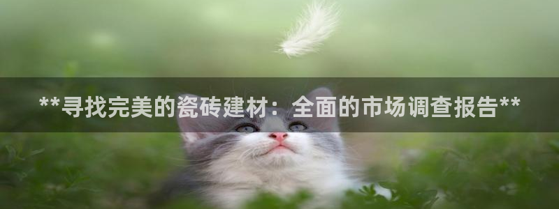 杏鑫平台招商电话是多少