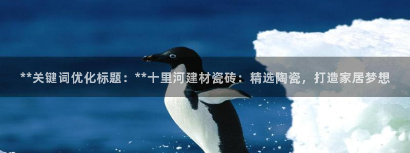杏鑫平台是黑平台吗