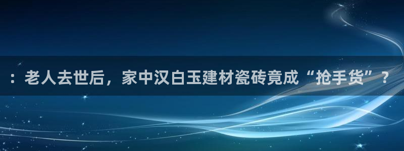 杏鑫平台招商电话是多少