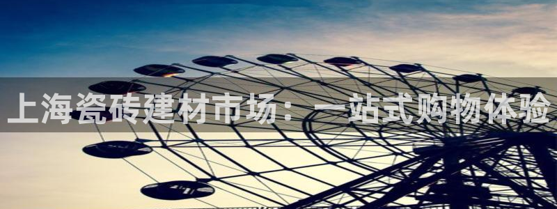 杏鑫娱乐是真的吗还是假的