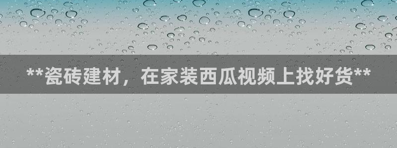 杏鑫注册平台官方网站下载
