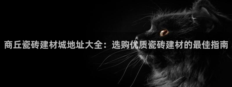 杏鑫官方app代理