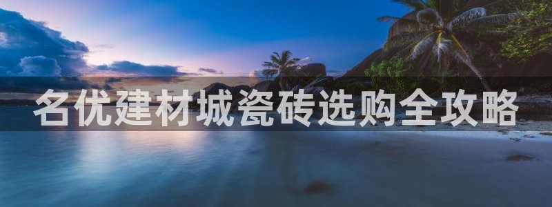 杏鑫官网最新信息新闻