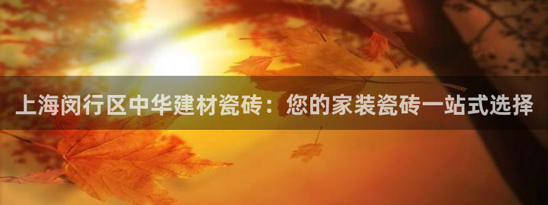 杏鑫平台正规吗
